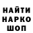 Конопля OG Kush TAUBI GABAEV