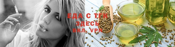 a pvp Елабуга