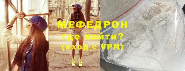 a pvp Елабуга