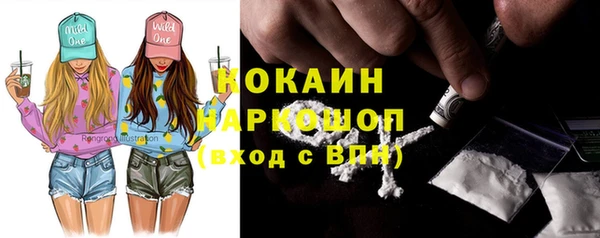 a pvp Елабуга
