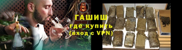 PSILOCYBIN Елизово