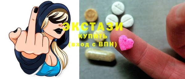 PSILOCYBIN Елизово