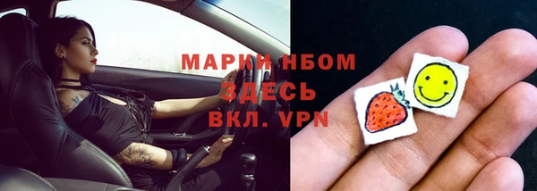 PSILOCYBIN Елизово