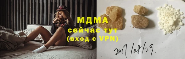 a pvp Елабуга