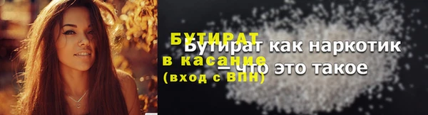 PSILOCYBIN Елизово