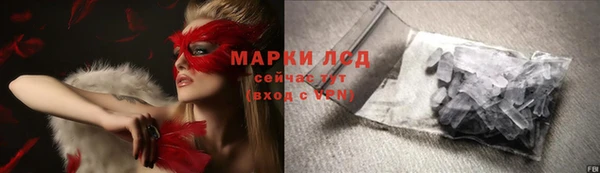 a pvp Елабуга