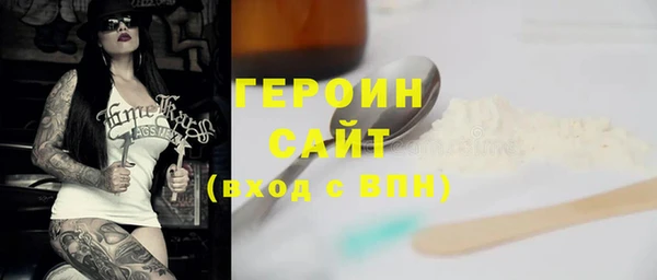 PSILOCYBIN Елизово