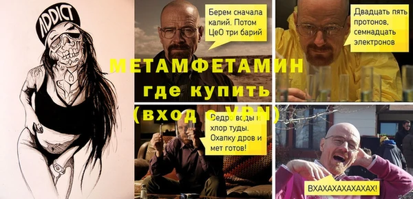 a pvp Елабуга