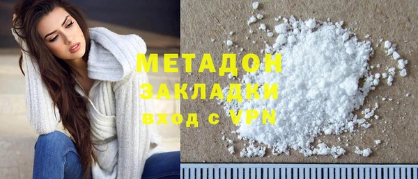 PSILOCYBIN Елизово