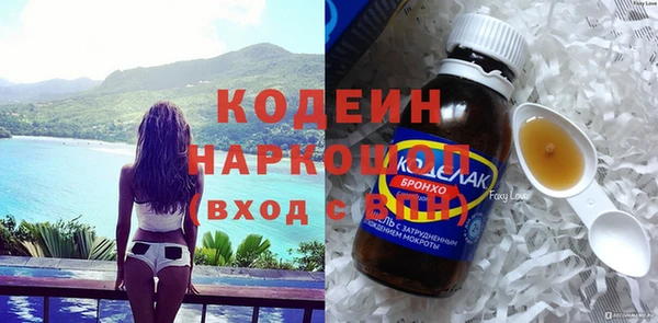 a pvp Елабуга