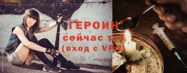 a pvp Елабуга