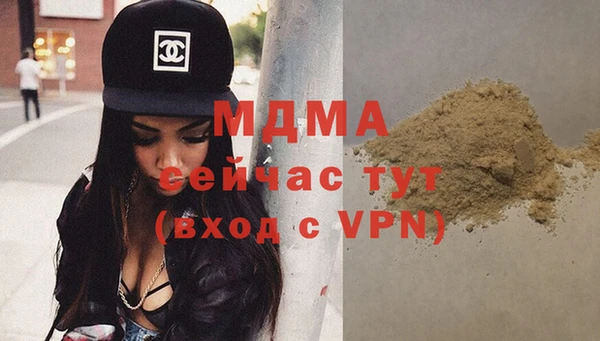 a pvp Елабуга