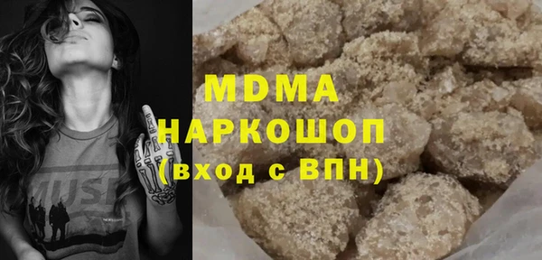 a pvp Елабуга