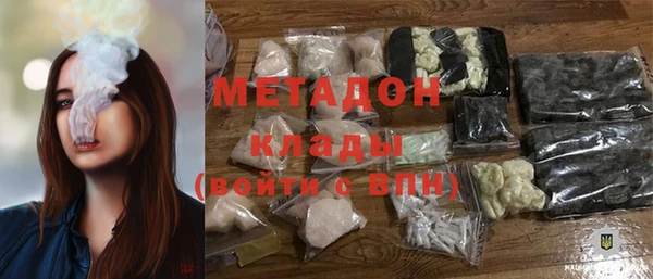 PSILOCYBIN Елизово