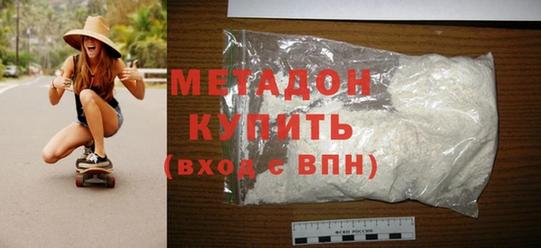 PSILOCYBIN Елизово