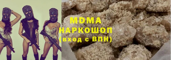 PSILOCYBIN Елизово