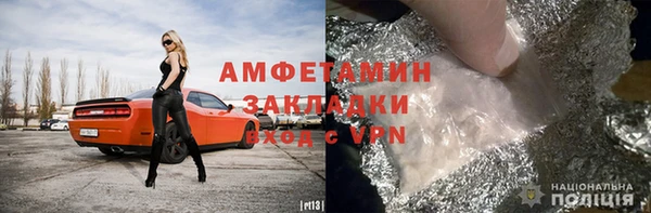 a pvp Елабуга