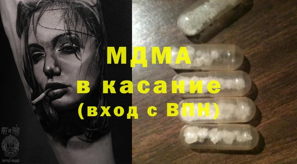 PSILOCYBIN Елизово