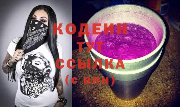 a pvp Елабуга