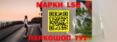 шишки Анжеро-Судженск