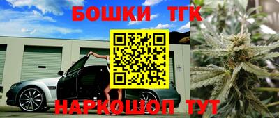 героин Анапа
