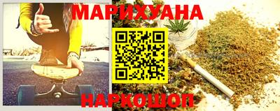 героин Анапа