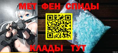 шишки Анжеро-Судженск
