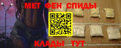 героин Анапа