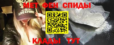 героин Анапа