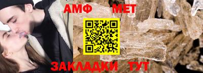 героин Анапа