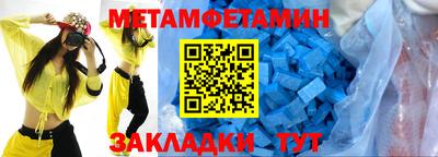 героин Анапа