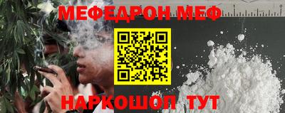 героин Анапа
