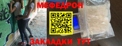 героин Анапа